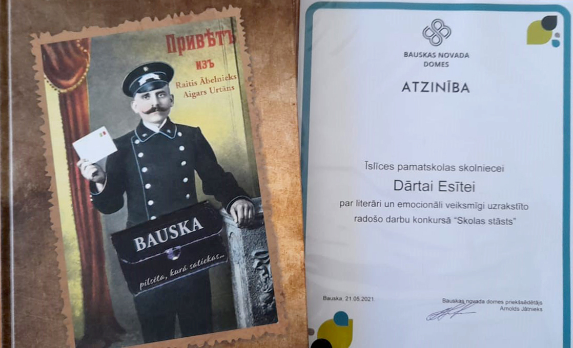 akmens